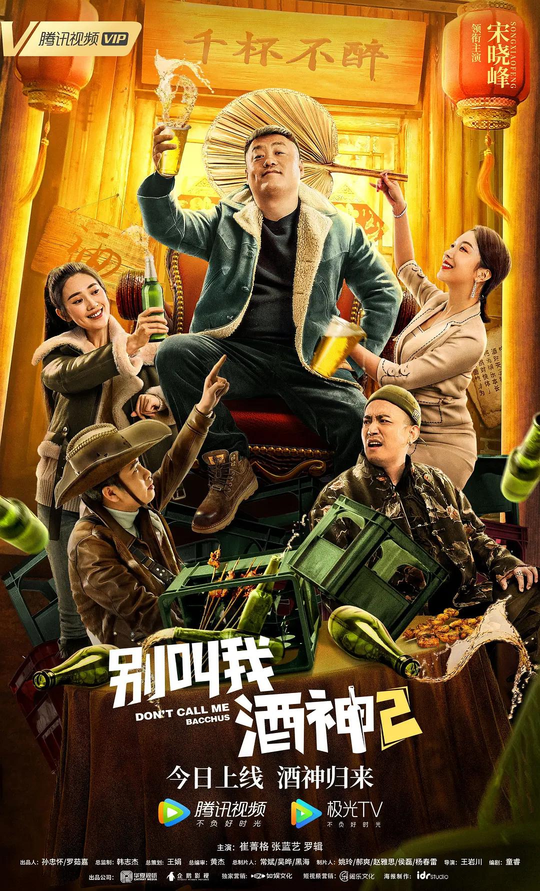 国产精品亚洲玖玖玖在线观看