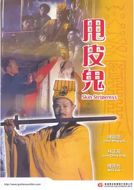 99久久国产综合精品2020