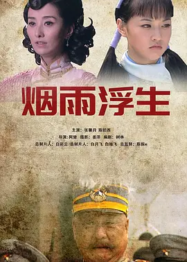 国产精品亚欧美一区二区