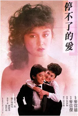 十分钟在线-蓝光完整版正片免费观看