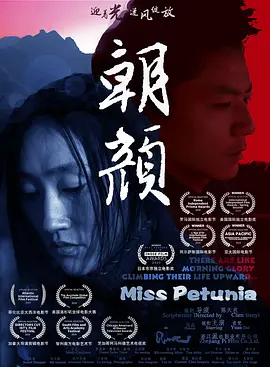 欧美成人影院全部网站 - 1080P免费观看电视剧