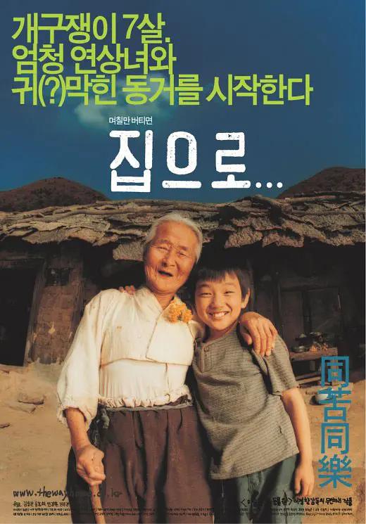 精品国产精品国产自在久国产
