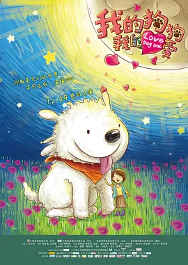 日韩美女视频在线网站视频 - 日韩手机在线观看