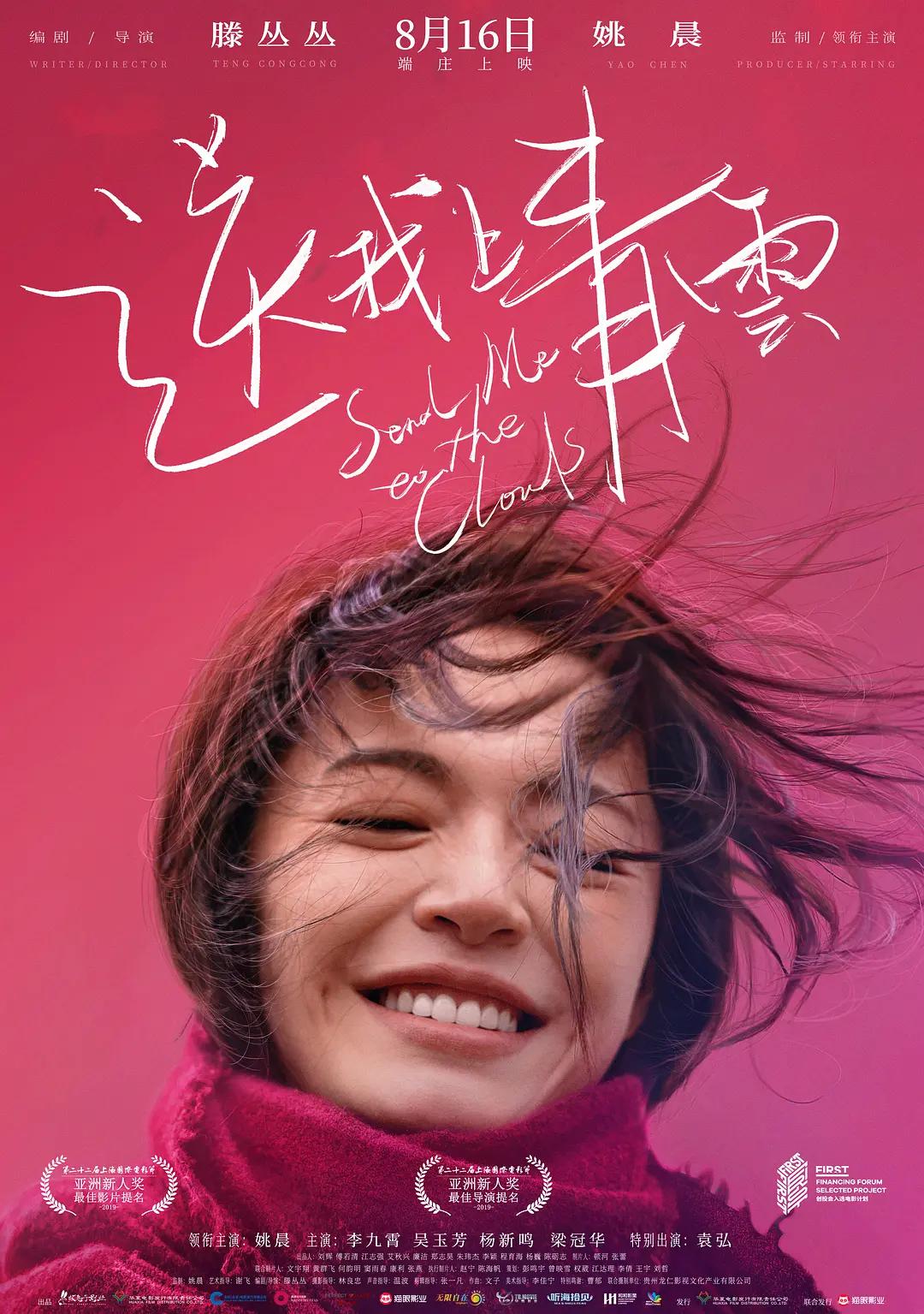 浪货趴办公桌-H揉弄一根手指紧