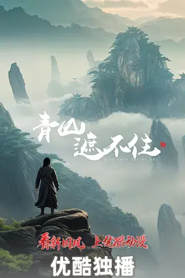 4399看片手机在线高清动画