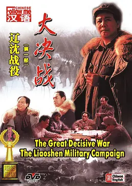 欧美午夜精品一区二区三区91