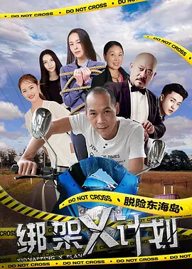 人妻免费无码aⅴ无码专区