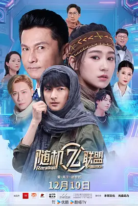 久久亚洲精品国产精品黑人