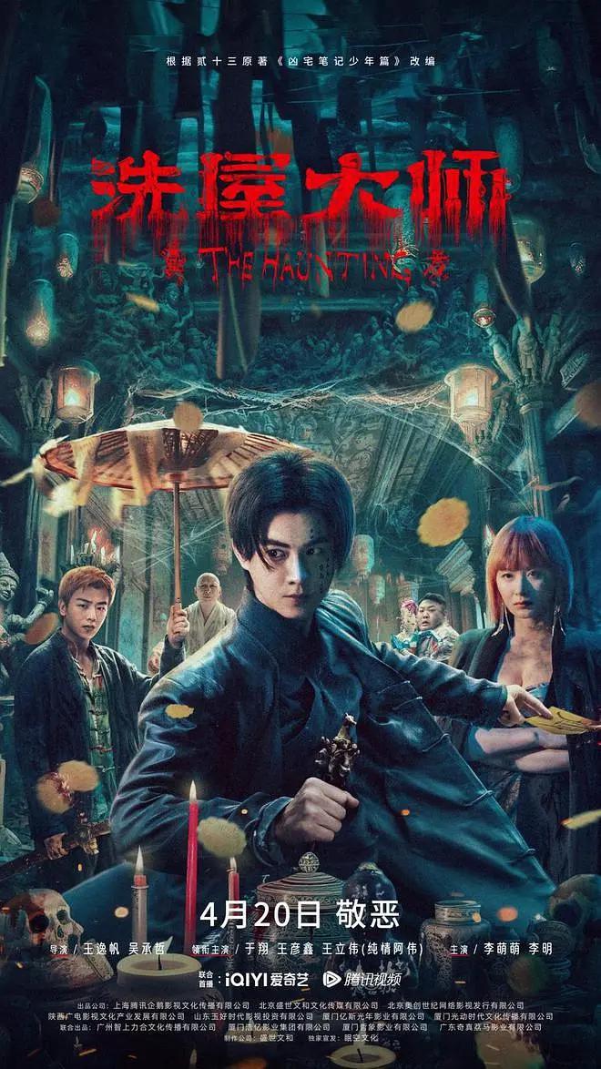 同性av无码免费无禁网站