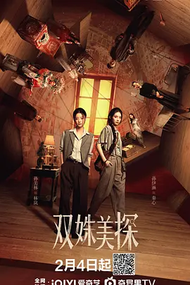 中文字幕无码久久久