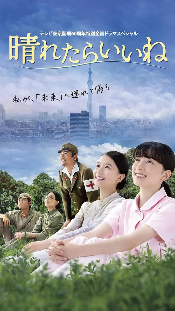 宋佳三级未删版电影-高清完整版普通话在线完整版