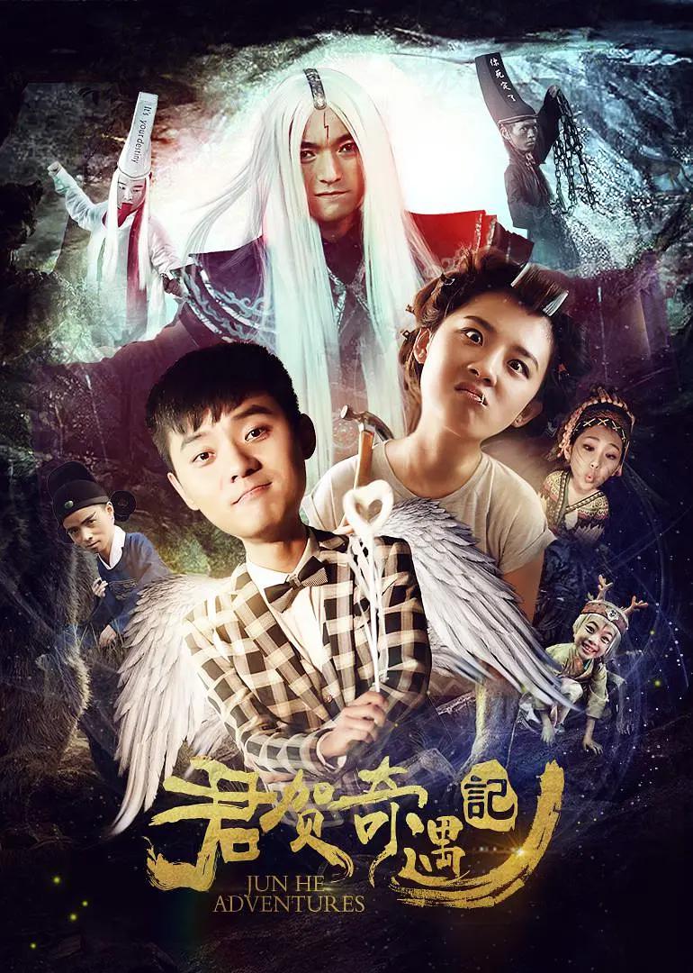 国内精品自产拍在线观看 - BD国语神马影院在线