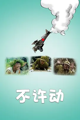 亚洲欧洲日产国码二区在线 - 1080免费电视剧