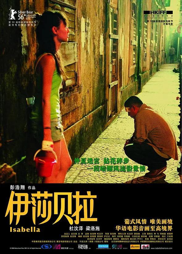 天天影视网色香欲综合网久久