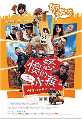 看电影追剧就来猪猪影视网