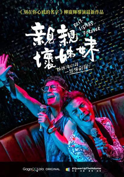 riav国产精品视频一区亚洲欧美日韩久久精品
