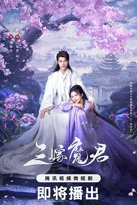 午夜情深深297
