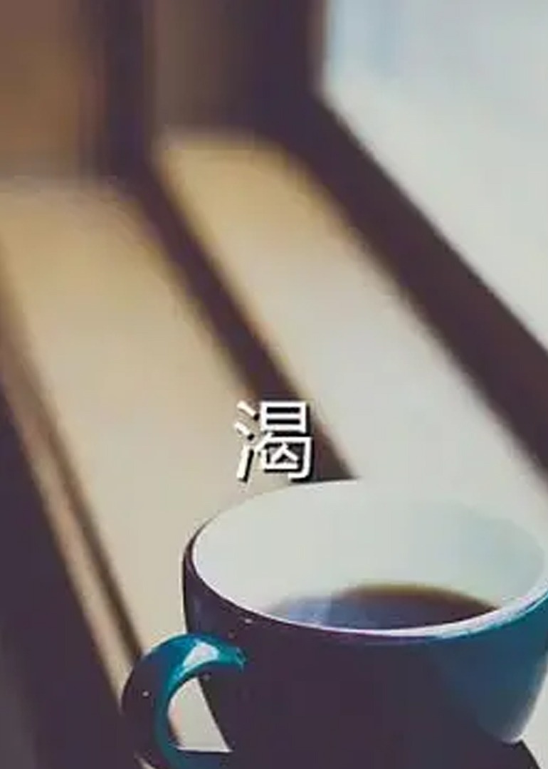 亚洲国产精品一区二区久久