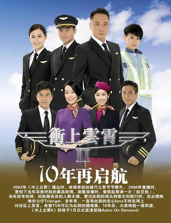欧美一区二区三区老妇