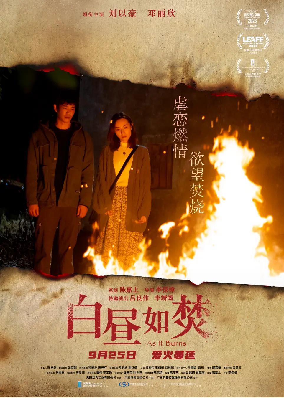 日韩美女乱淫试看屁视频网站