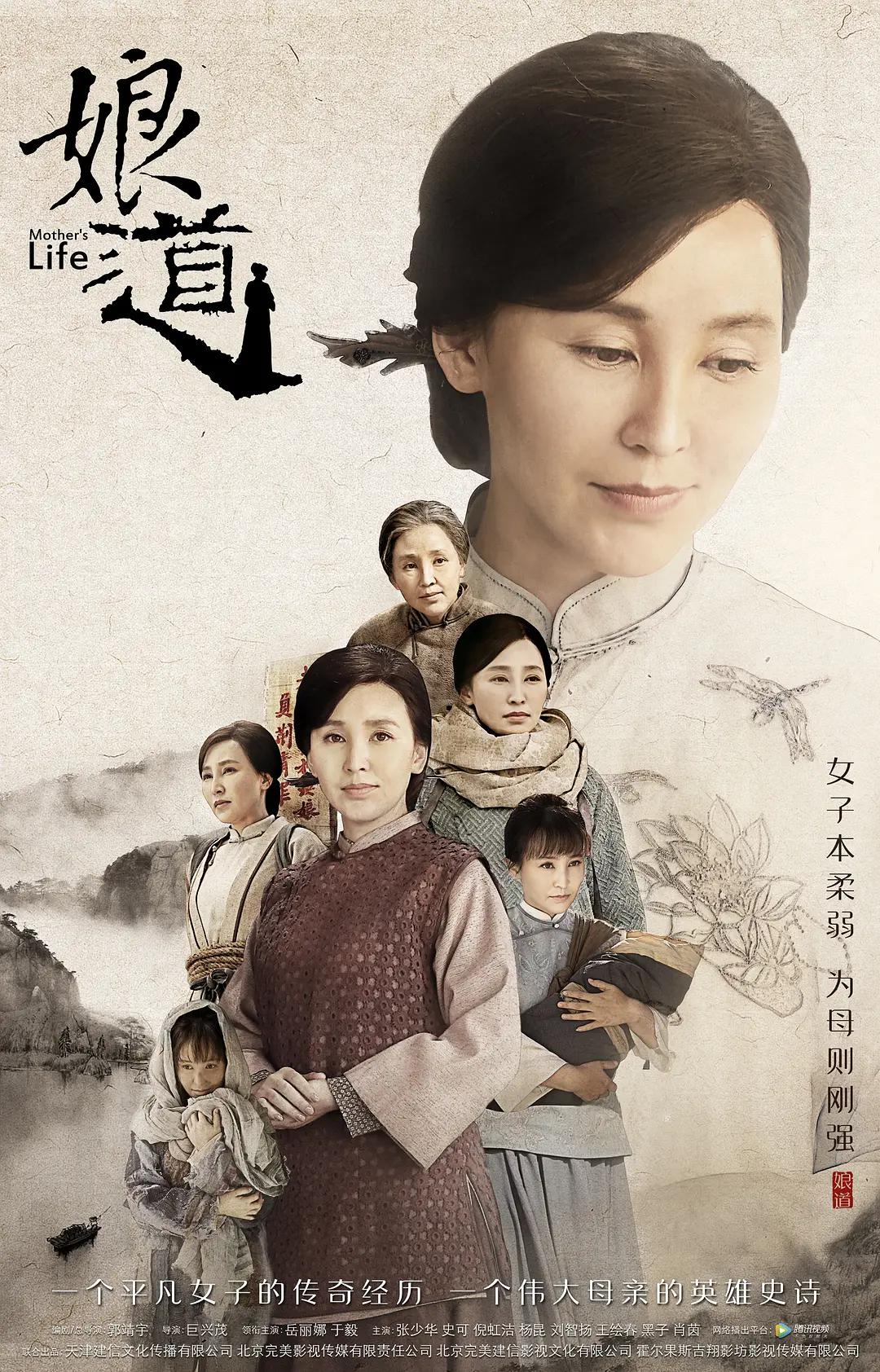 亚洲国产中文在线二区三区