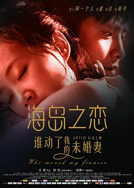 日韩无码av资源站|亚洲中文无码精品在线|国产成人综合久久精品红|亚洲综合色区无码一区二区|国产美女在线一区二区三区|国产亚洲精品97在线观看|日韩精品视频美在线精品视频|国产欧美日韩一区二区视频在线 - 国产剧电影全集观看