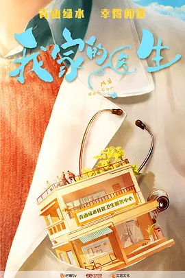 久久xunleige无码