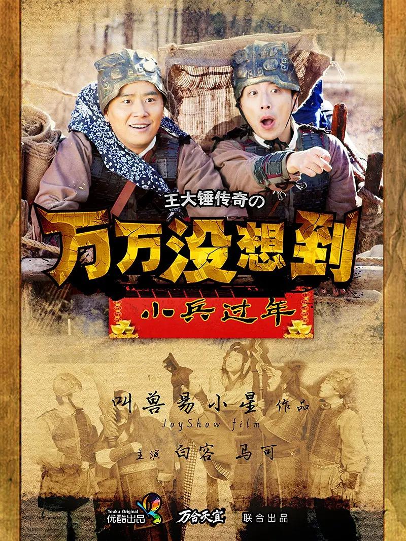 欧美mv日韩mv国产网站,欧美日韩精品久久久免费观看,日本电视剧二人世界第22集,国产日韩欧美,日本电视剧二人世界第十三集,欧美日韩精品,4399日本电视剧免费大全下载,亚洲日韩av无码中文字幕美国,中文字幕日韩精品无码内射