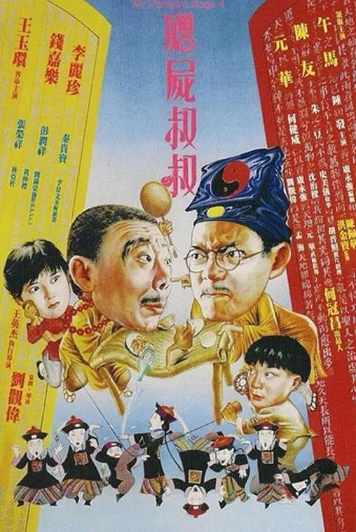 亚洲人成在线播放无码