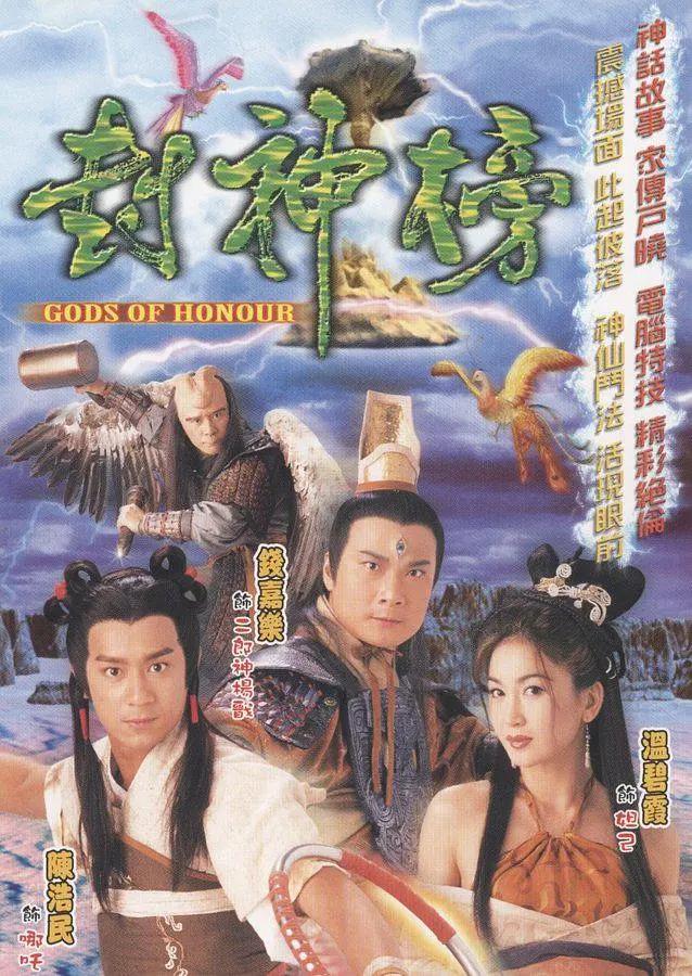 国产一级精品视频1080p未删减版