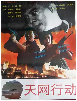 狠狠躁夜夜人人爽天96