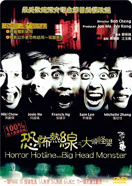 久久无码人妻丰满熟妇区毛片-国产va免费精品高清在线-亚洲av不卡一区二区三区-手机在线av-国产精品人妻一区二区三区四 - 1080P高清视频观看