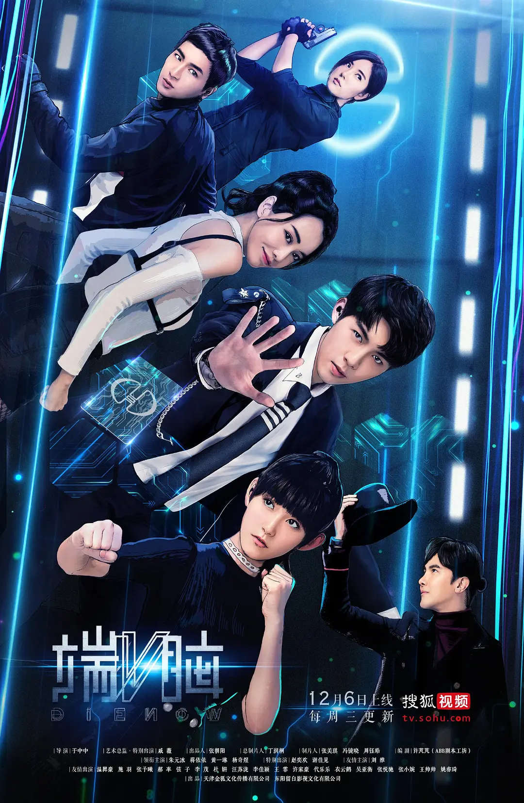 日韩精品久久久久影视的特点-HD版普通话在线观看