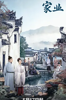 美女脱内衣给男生摸露出奶头