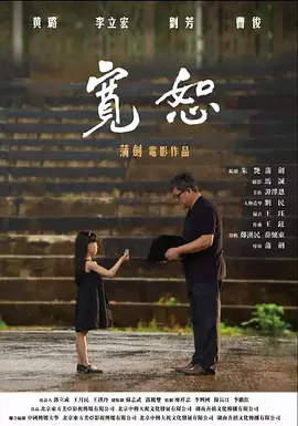 为狼友打造一款免费精品黄色视频网站