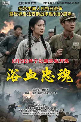 五月婷婷综合