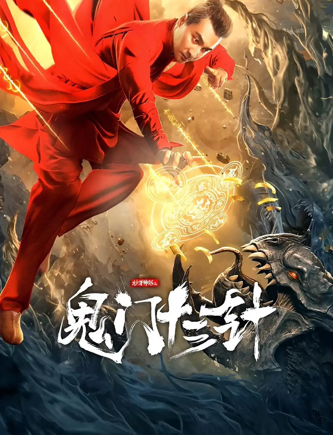 在线看亚洲十八禁网站