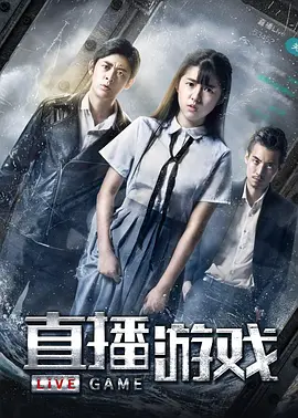 国产白浆喷水在线视频