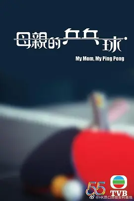 亚洲男人在线观看 - BD英语免费在线播放