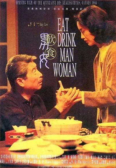 国产精品视频yjizz