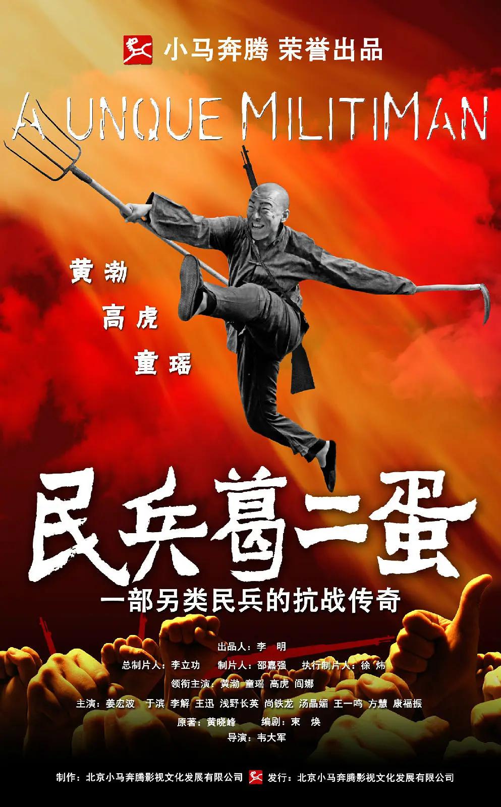 高清欧美色欧美综合网站