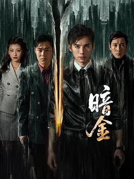 国产三级av电影在线观看