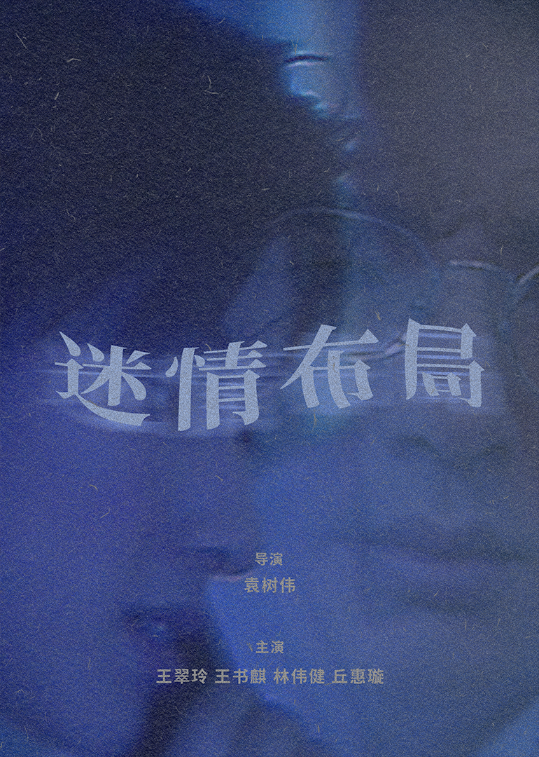 久久这里只有免费精品6www