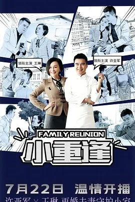 四虎4545www国产精品