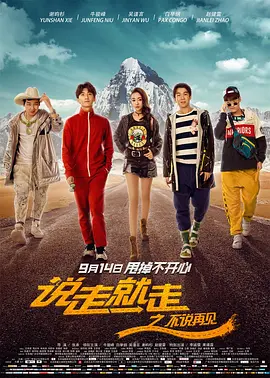 亚洲欧美日韩综合
