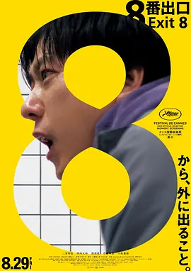 精品熟女碰碰人人a久久