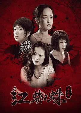 欧美日韩人妻精品一区二区三区