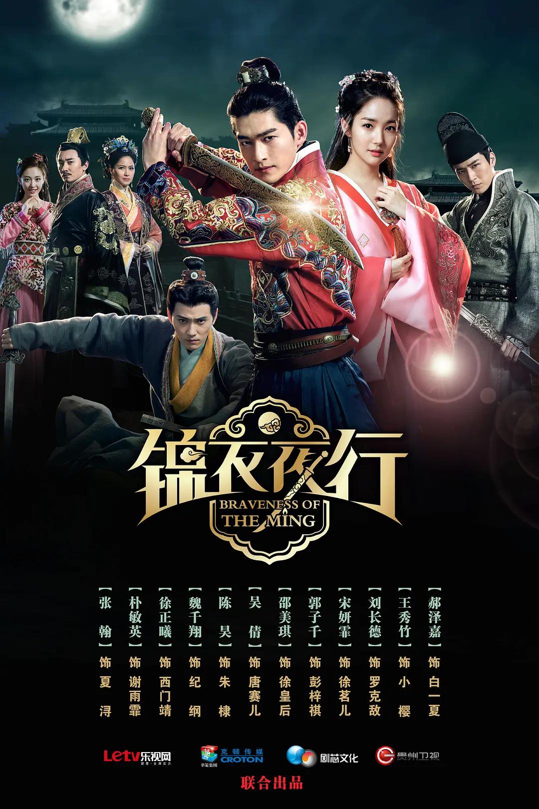 亚洲一区二区三区四区久久