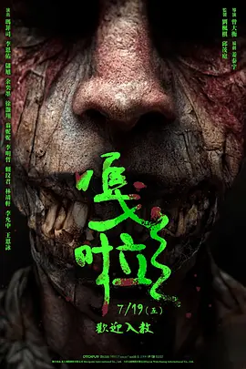 中文字幕美人妻亅u乚一596 - 国产剧电影全集观看