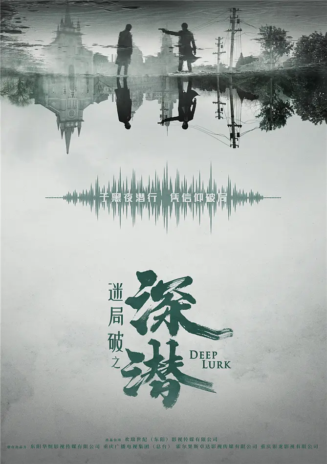 国产精品亚洲第一区在线观看